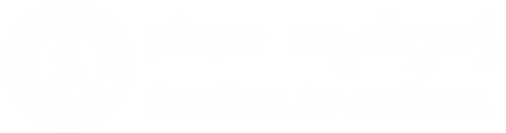 Sudha Jewellers
