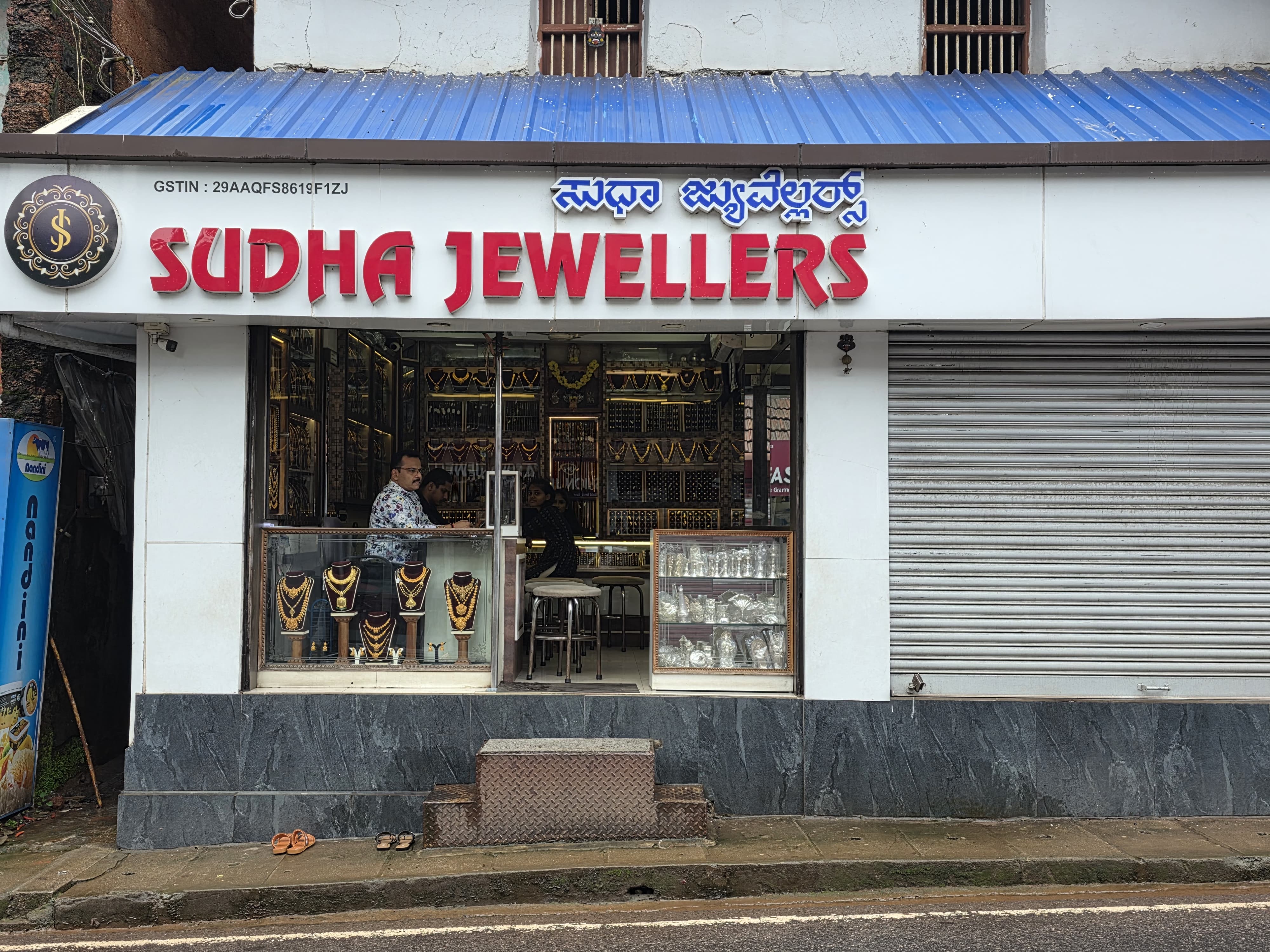 Sudha Jewellers Storefront